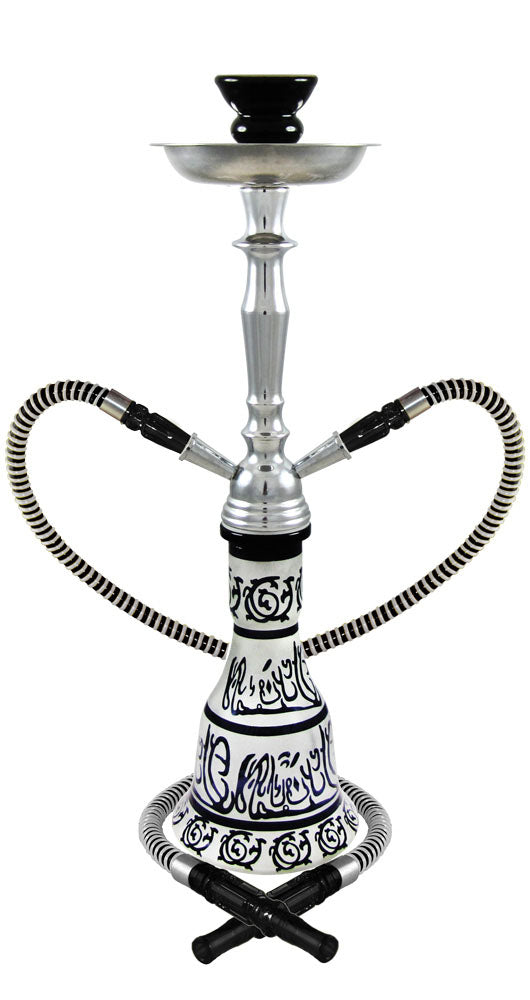 Premium Hookah 2-Hose Hieros - 20" Tall with Intricate Black Patterns, Front View