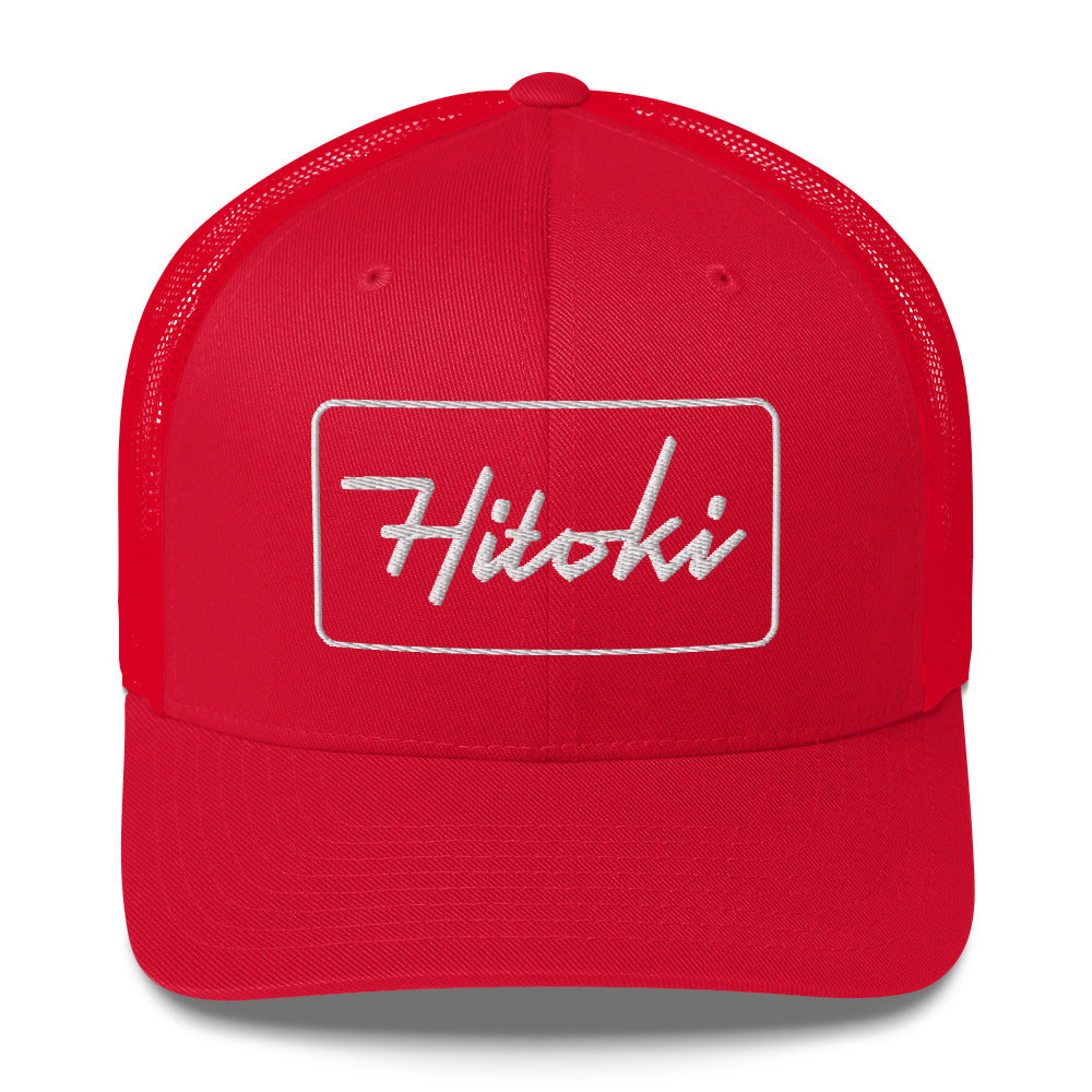 Hitoki Signature Trucker Cap