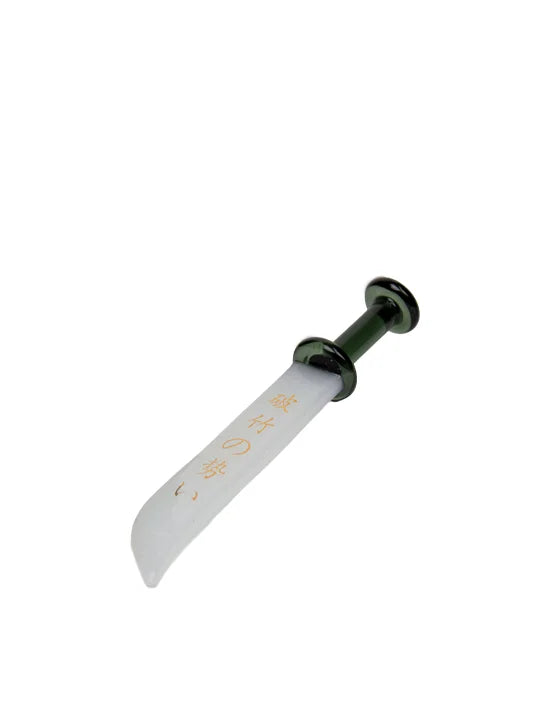 DankGeek Samurai Sword Dabber, Steel Medium Size, White with Golden Characters