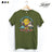StonerDays Stay Weird Hemp Tee in Herb Green, front view on hanger, featuring quirky graphics