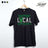 StonerDays Support Local Dispensaries Hemp Tee in Caviar Black with Green Print, Front View