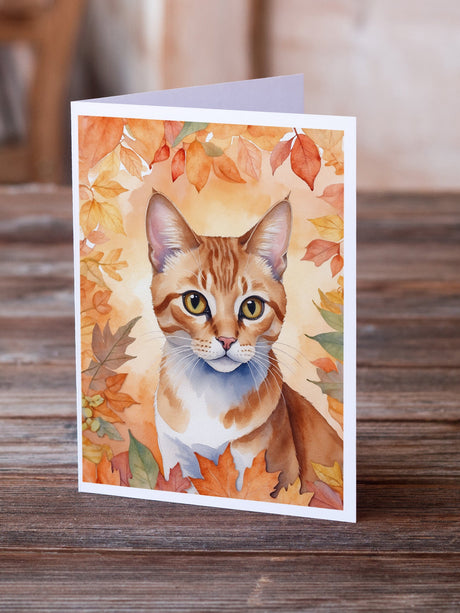 Arabian Mau Cat in Fall Leaves Greeting Cards Pack of 8