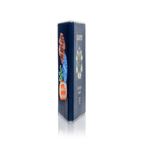 Mile High Passport Hand Pipe