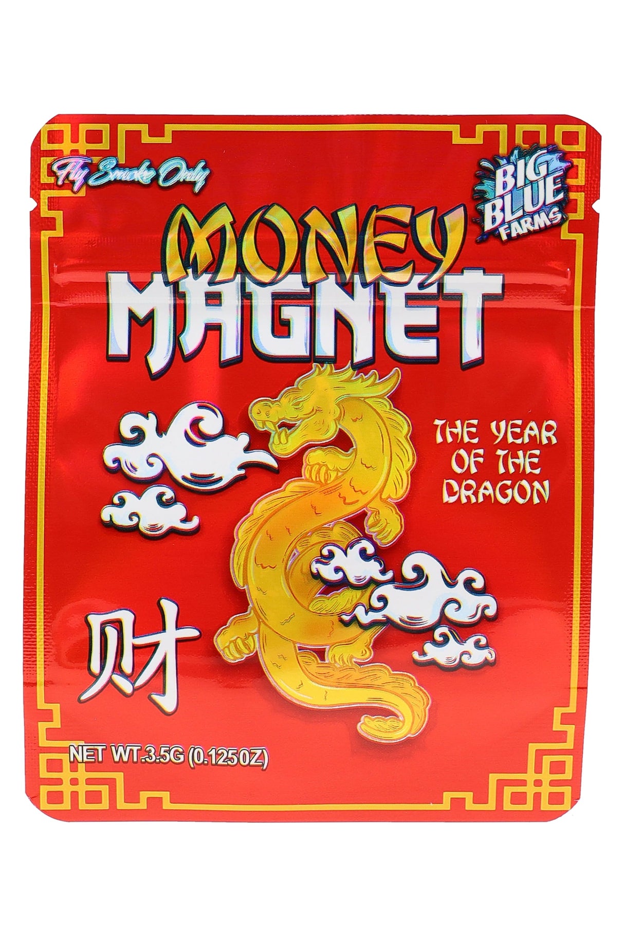 Printed Mylar 3.5 g Bags “Money Moves” – Choose Design – 50-Pack