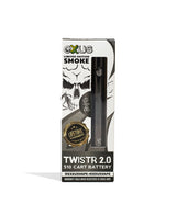 Exxus Vape Twistr 2.0 Cartridge Vaporizer