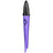 Lookah Sardine Hot Knife Electric Dab Tool in Purple, 240mAh, front view on white background