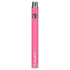 Pulsar Slim Spinner VV Twist Style Battery