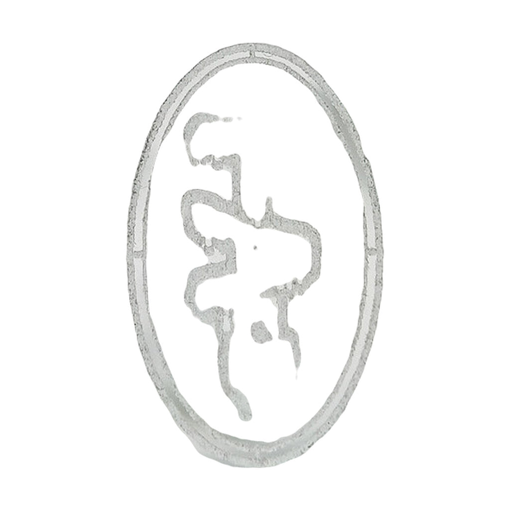 Close-up of TAG logo on 15" Beaker Bong by Thick Ass Glass with 5mm thickness