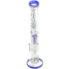 AFM The Ripper 14" Straight Bong with Honeycomb Percolator in Purple - Front View