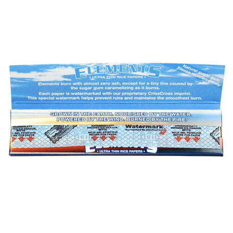 Elements Kingsize Slim Ultra Thin Rice Rolling Papers 50 Pack Front View