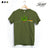 StonerDays Dank Side of the Moon tee in herb green, front view on hanger, made with hemp and cotton