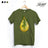StonerDays Hemp Tee in Herb Green featuring a cannabis leaf and drop design, front view on hanger