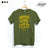 StonerDays Hemp Tee in Herb Green with 'Support Your Local Budtender' print, front view on hanger